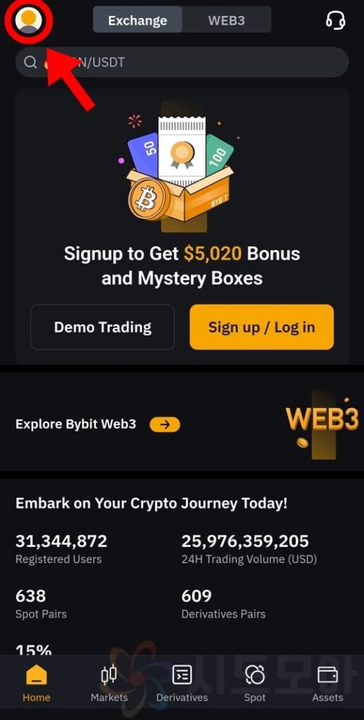 Bybit latest sign up 23