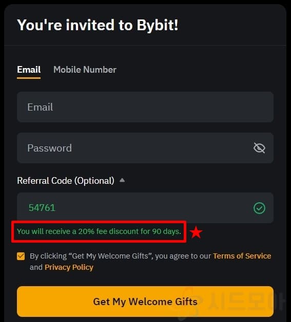 Check and change Bybit referrals 1