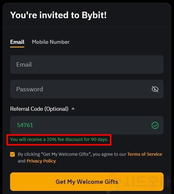 Check and change Bybit referrals 17